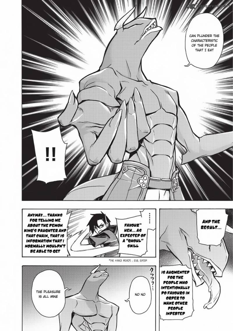 Kuro no Shoukanshi Chapter 9 - Page 11 in English