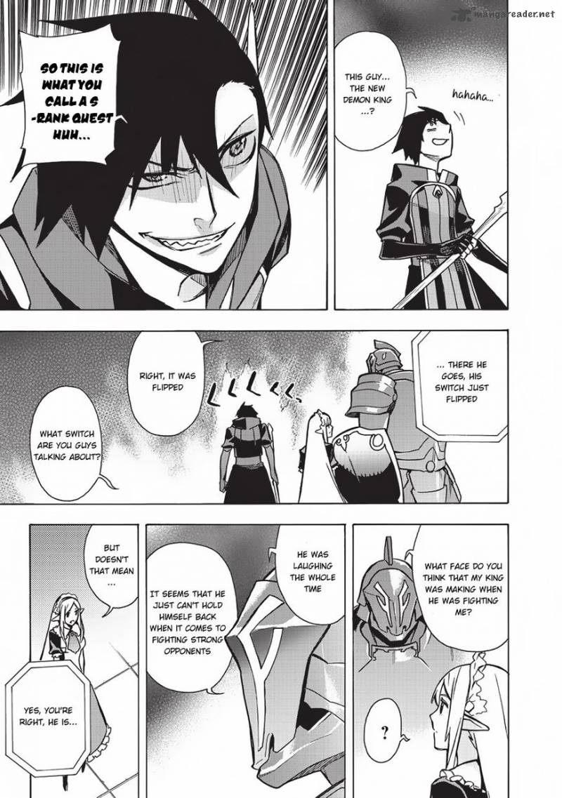 Kuro no Shoukanshi Chapter 9 - Page 16 in English