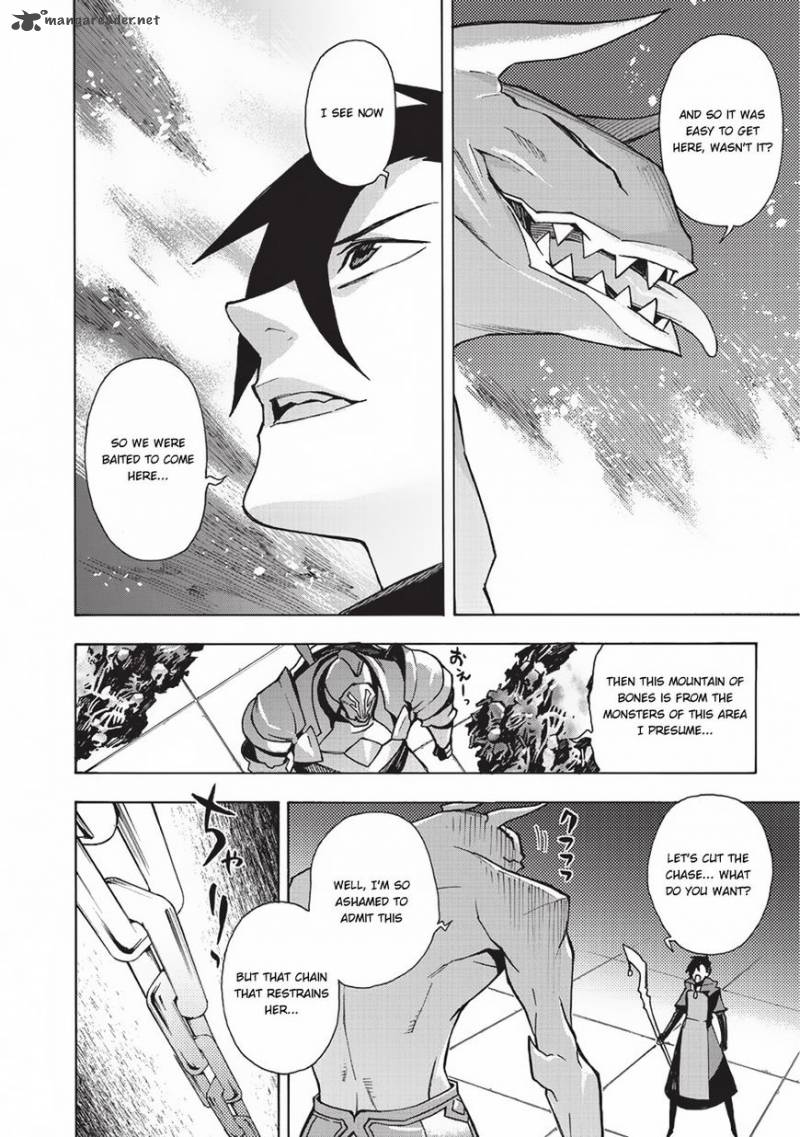 Kuro no Shoukanshi Chapter 9 - Page 7 in English