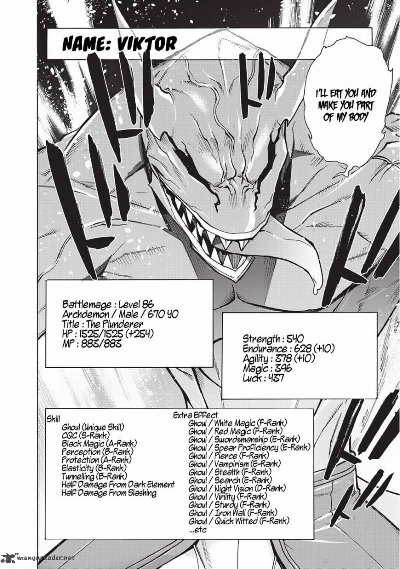 Kuro no Shoukanshi Chapter 9 - Page 9 in English