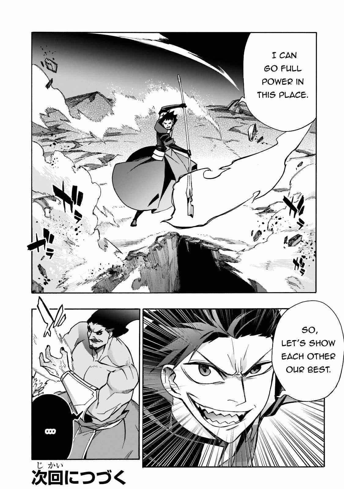 Kuro no Shoukanshi Chapter 90 - Page 16 in English