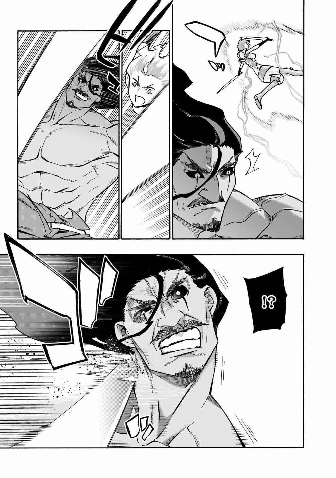 Kuro no Shoukanshi Chapter 90 - Page 8 in English