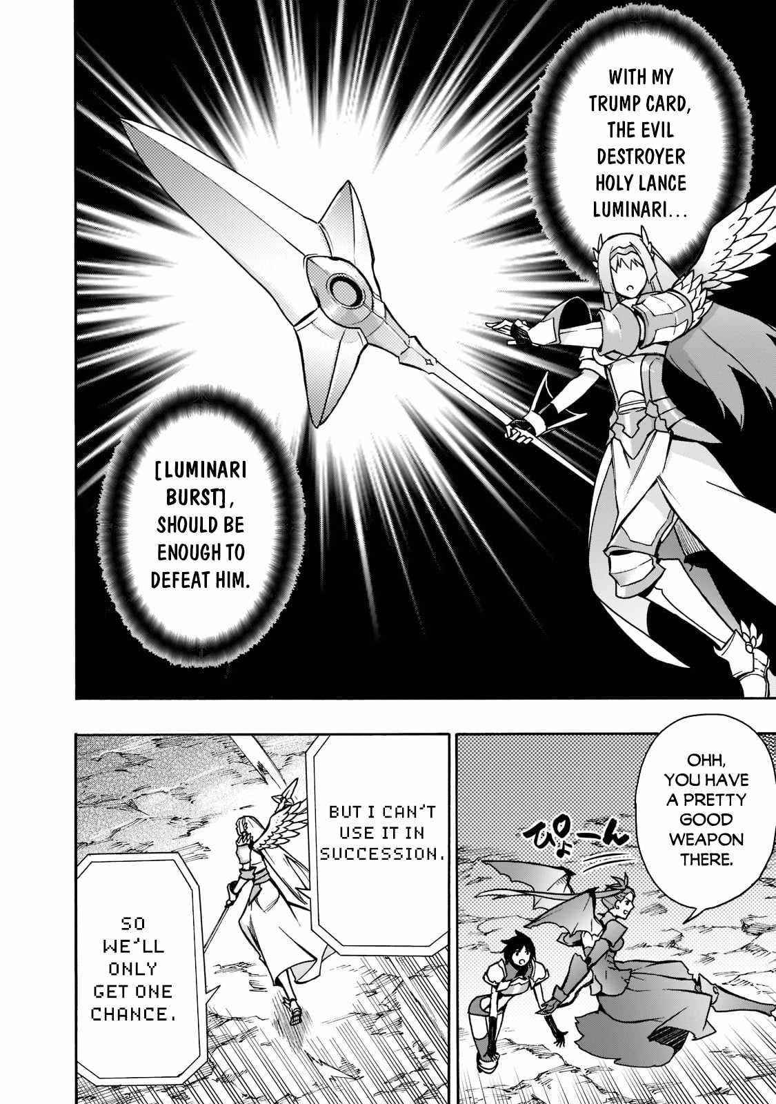 Kuro no Shoukanshi Chapter 91 - Page 14 in English