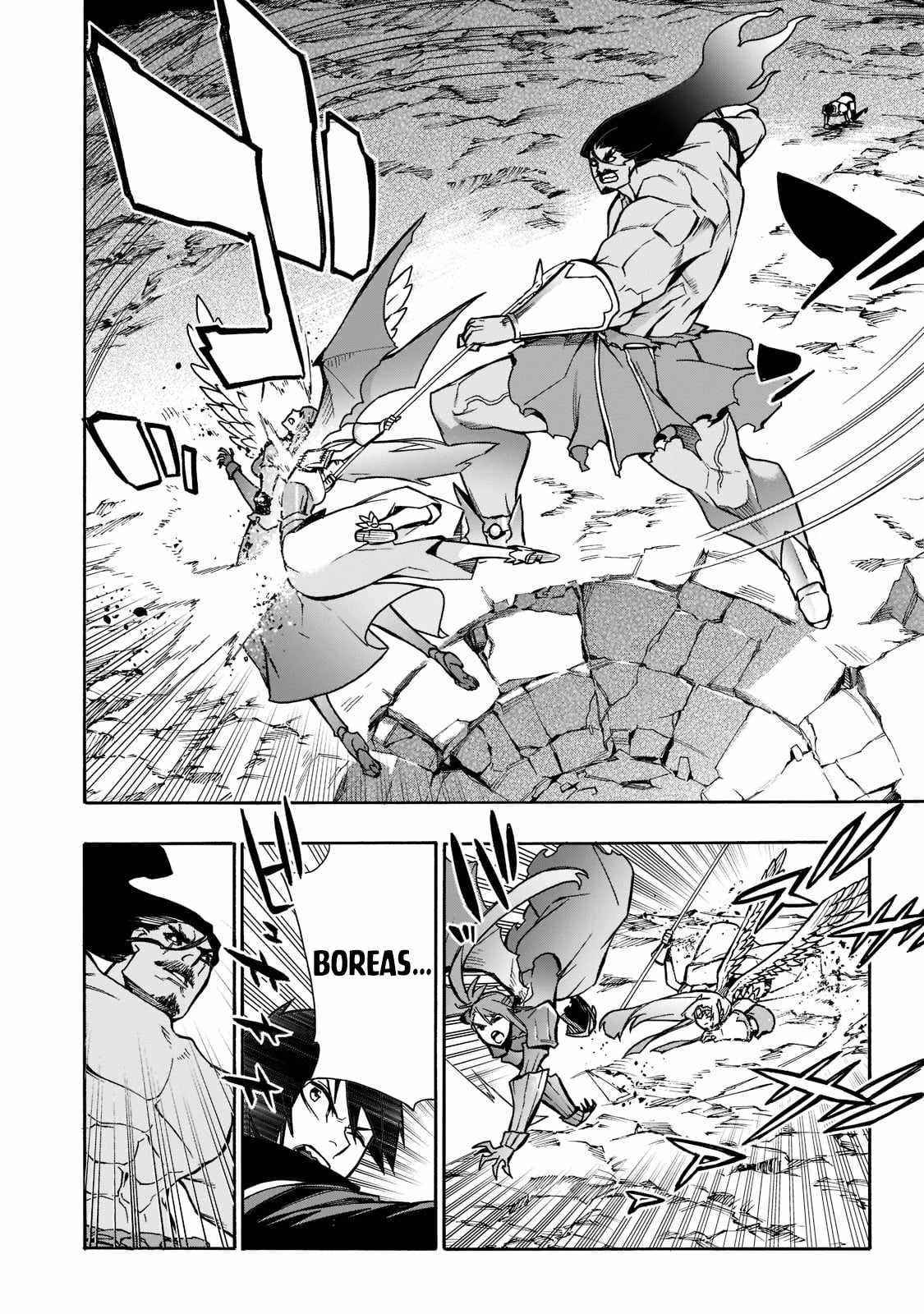 Kuro no Shoukanshi Chapter 91 - Page 8 in English