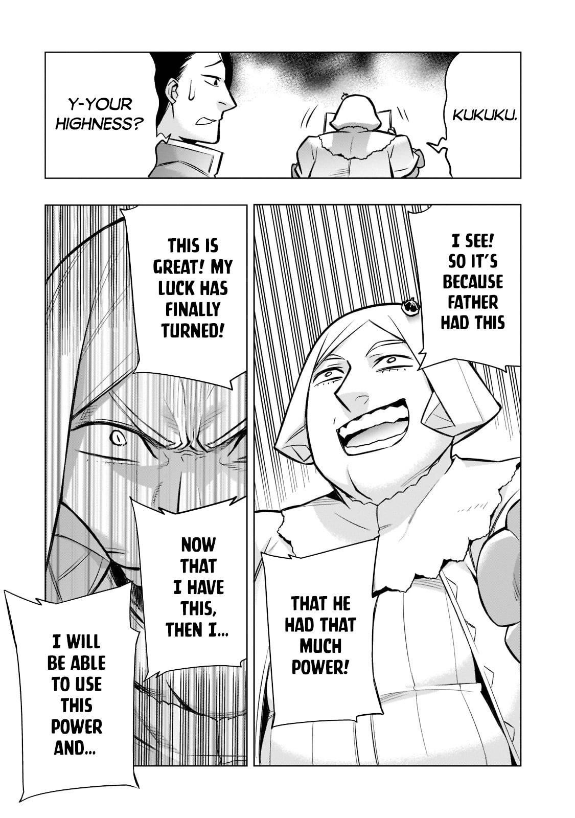Kuro no Shoukanshi Chapter 93 - Page 7 in English