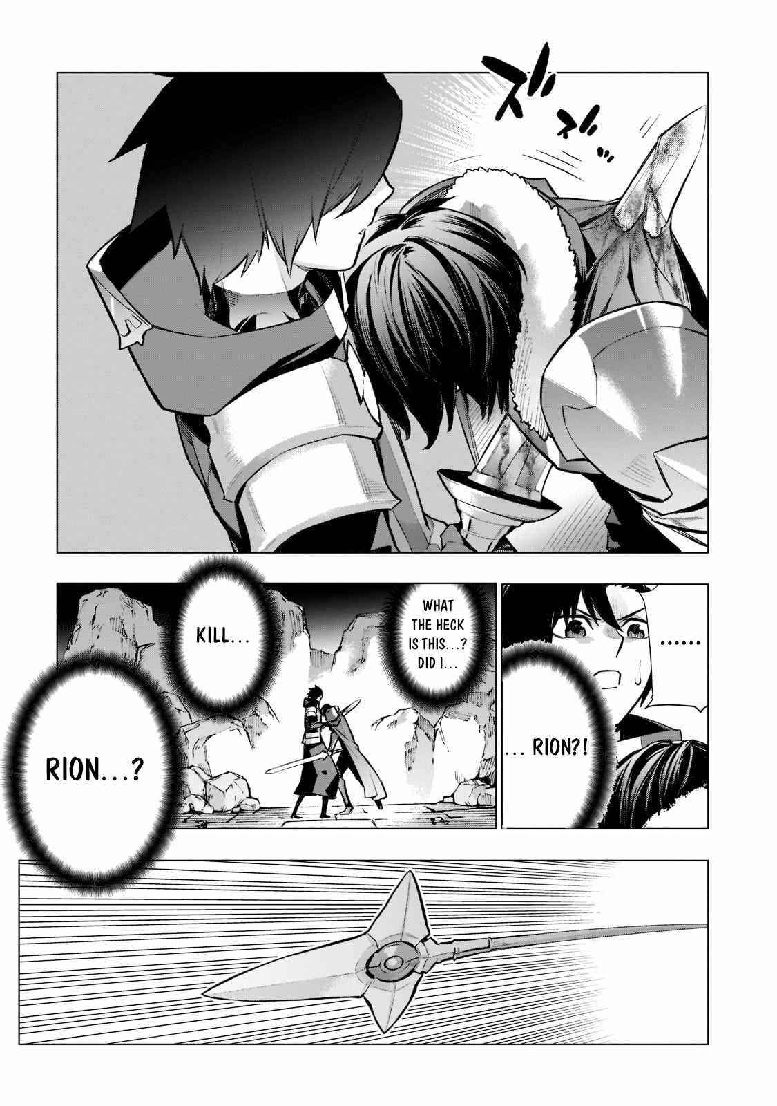 Kuro no Shoukanshi Chapter 94 - Page 7 in English