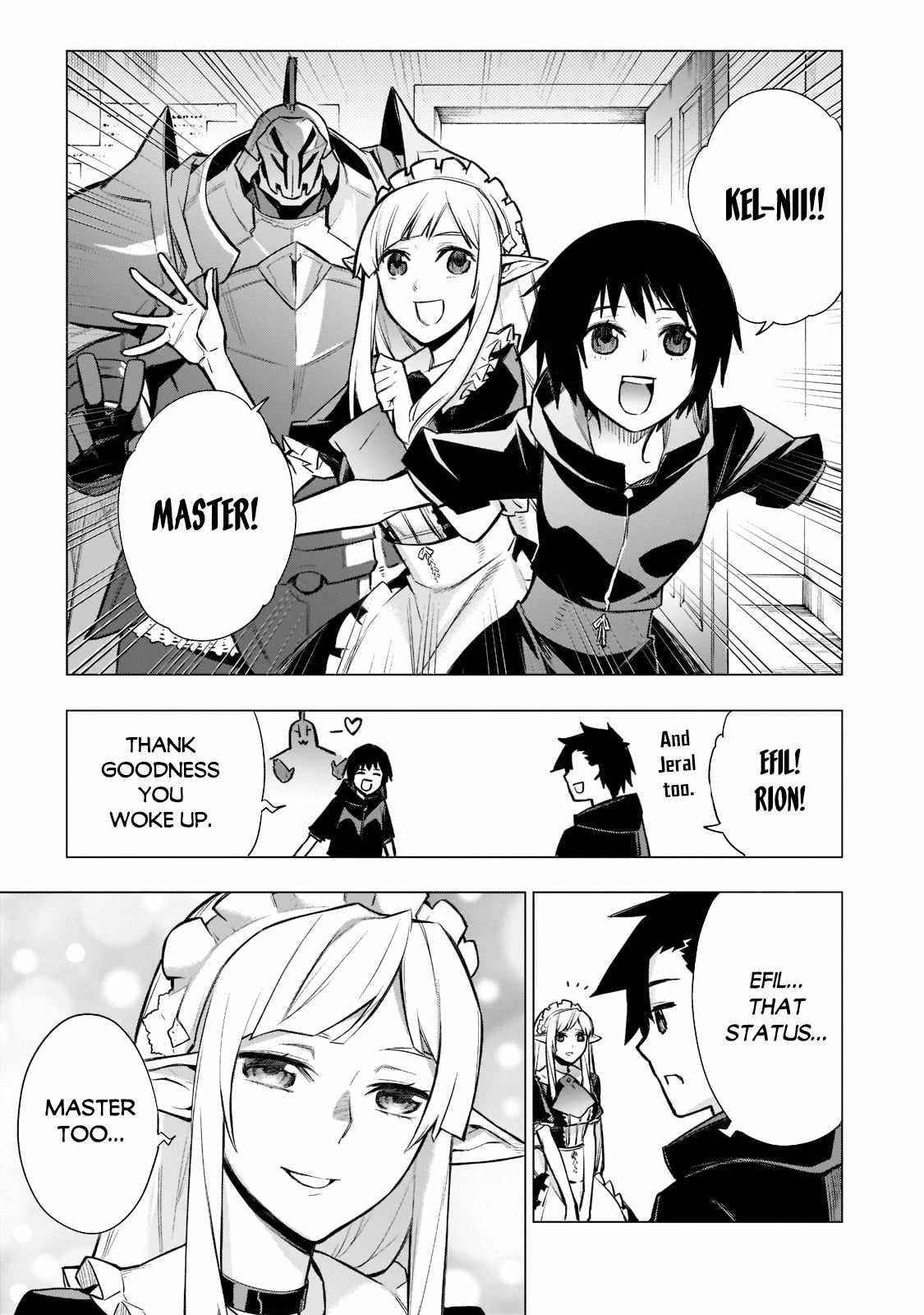 Kuro no Shoukanshi Chapter 95 - Page 3 in English