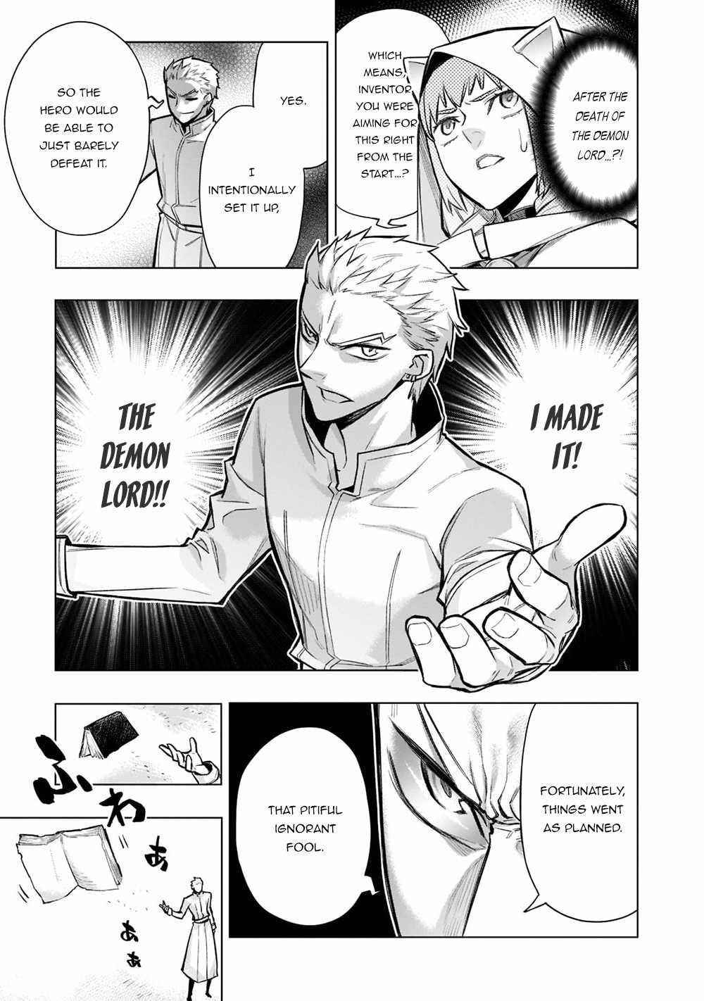 Kuro no Shoukanshi Chapter 96 - Page 13 in English