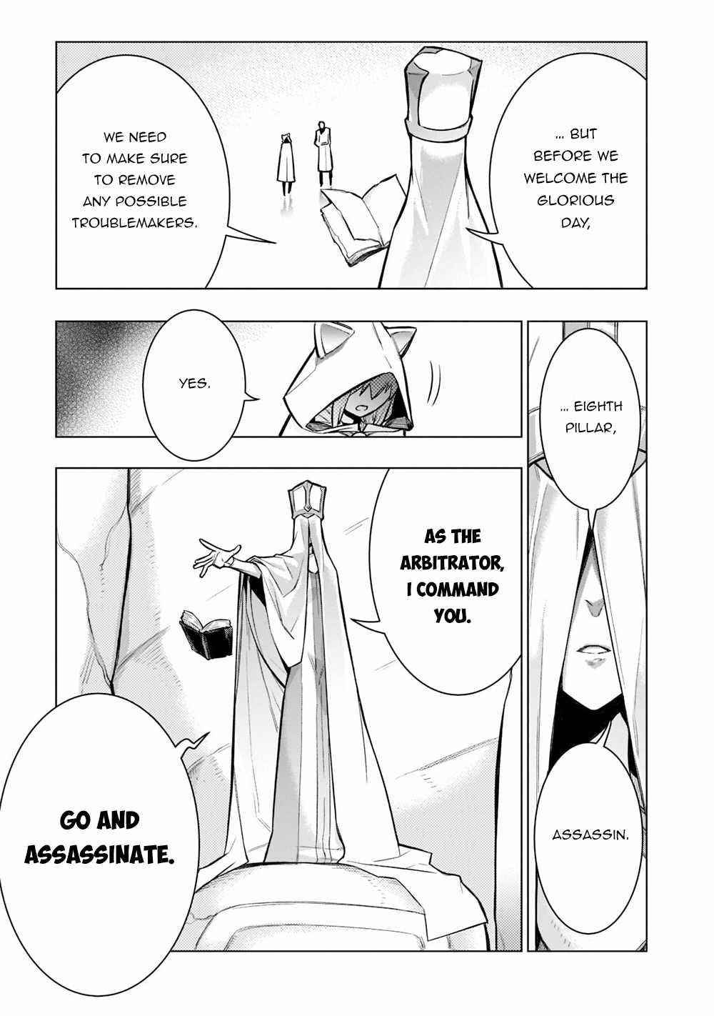 Kuro no Shoukanshi Chapter 96 - Page 15 in English