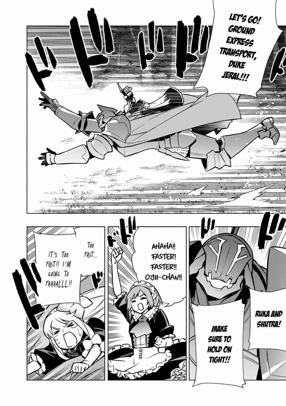 Kuro no Shoukanshi Chapter 96 - Page 4 in English
