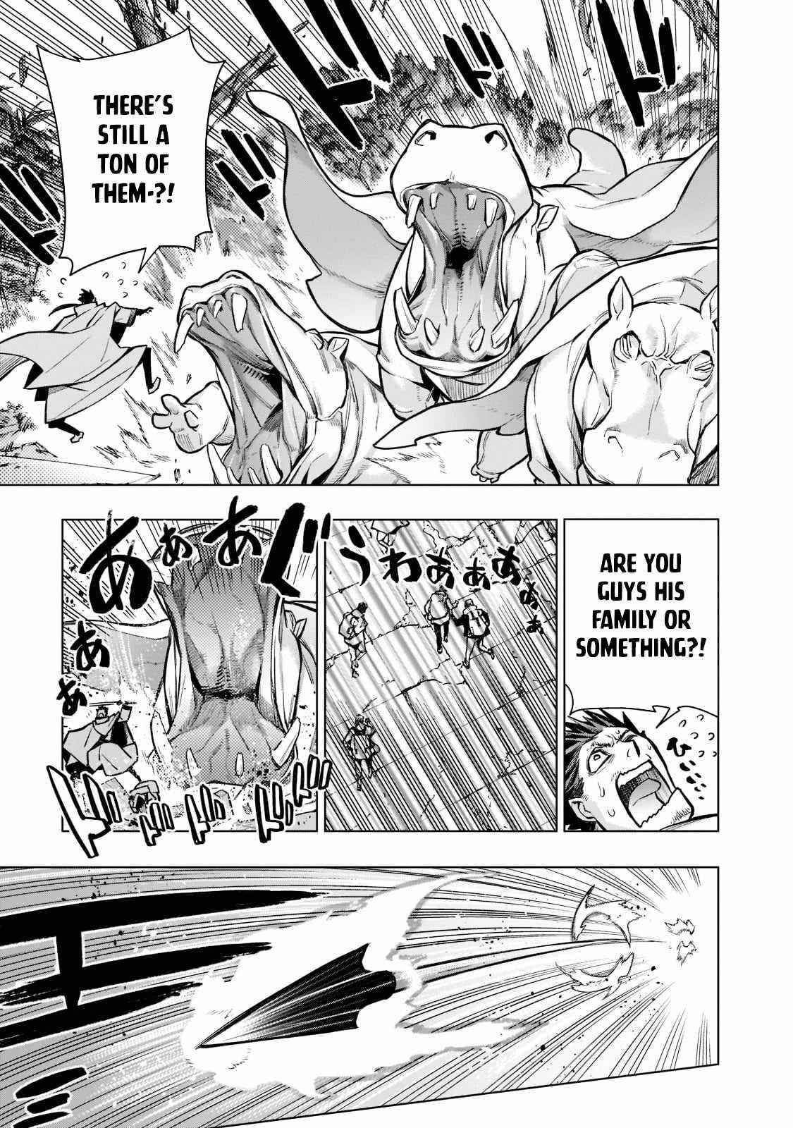 Kuro no Shoukanshi Chapter 99 - Page 4 in English