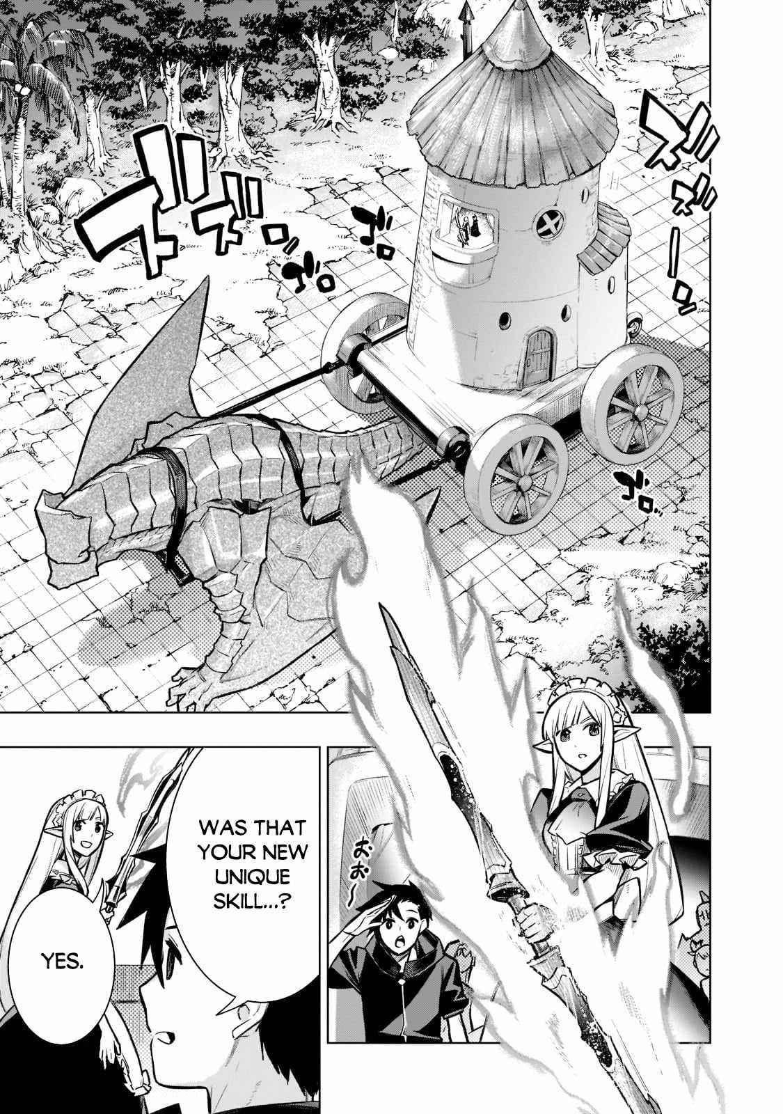 Kuro no Shoukanshi Chapter 99 - Page 6 in English