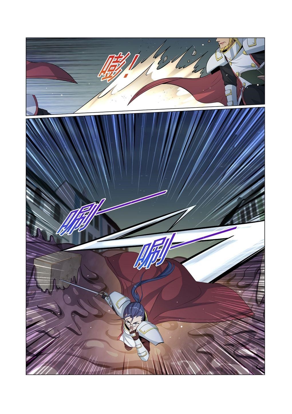 The Demon King Who Lost His Job Chapter 100 - Page 5 in English
