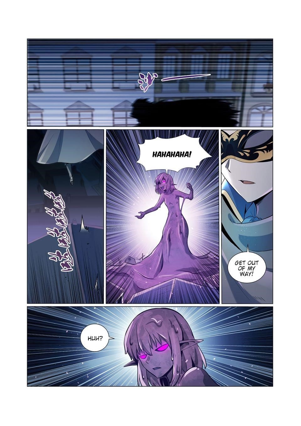 The Demon King Who Lost His Job Chapter 101 - Page 13 in English