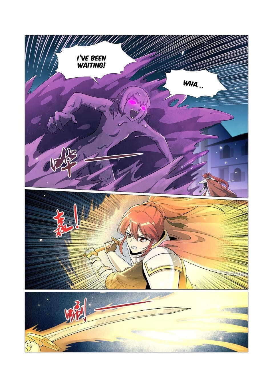 The Demon King Who Lost His Job Chapter 101 - Page 7 in English