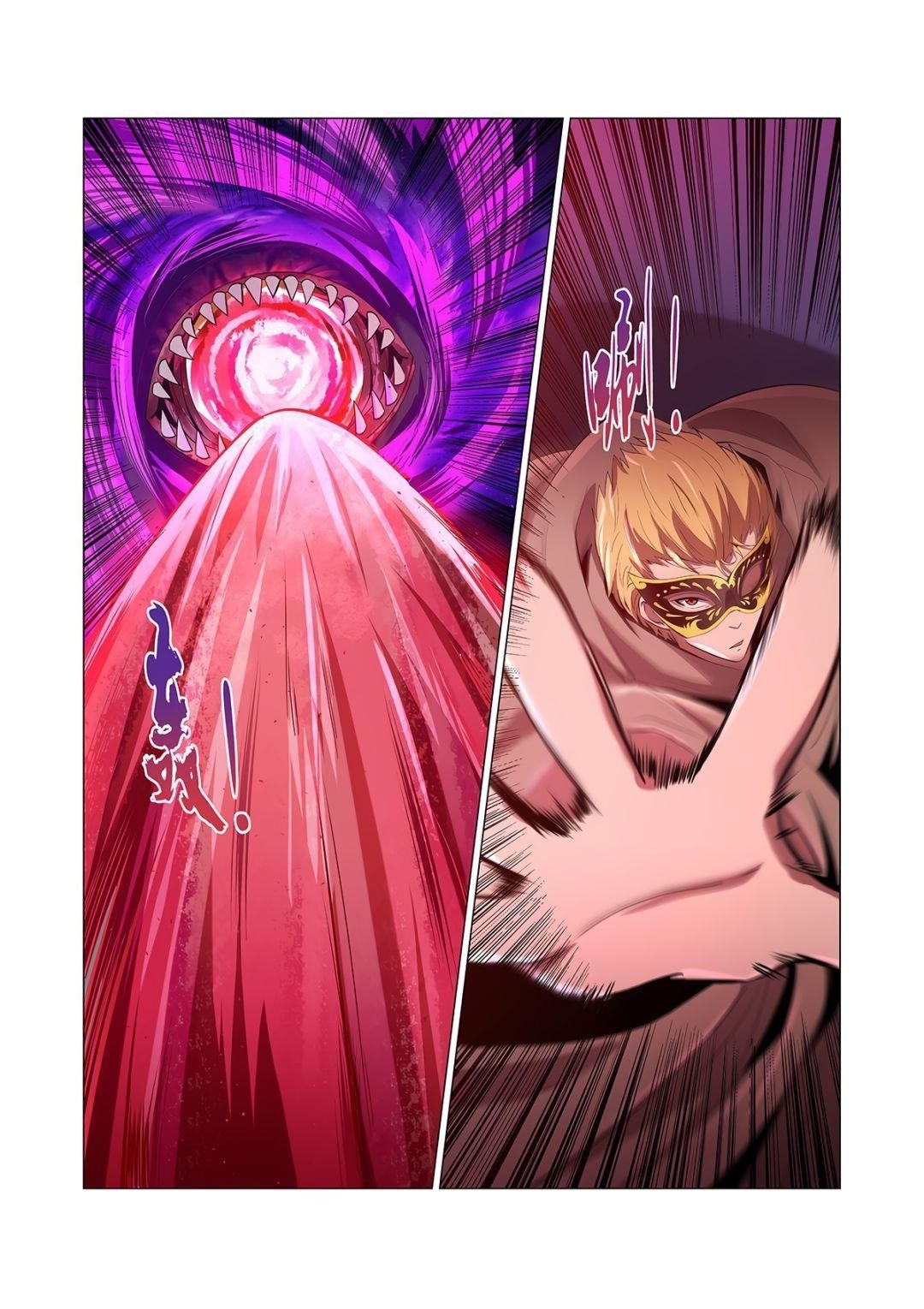 The Demon King Who Lost His Job Chapter 106 - Page 5 in English