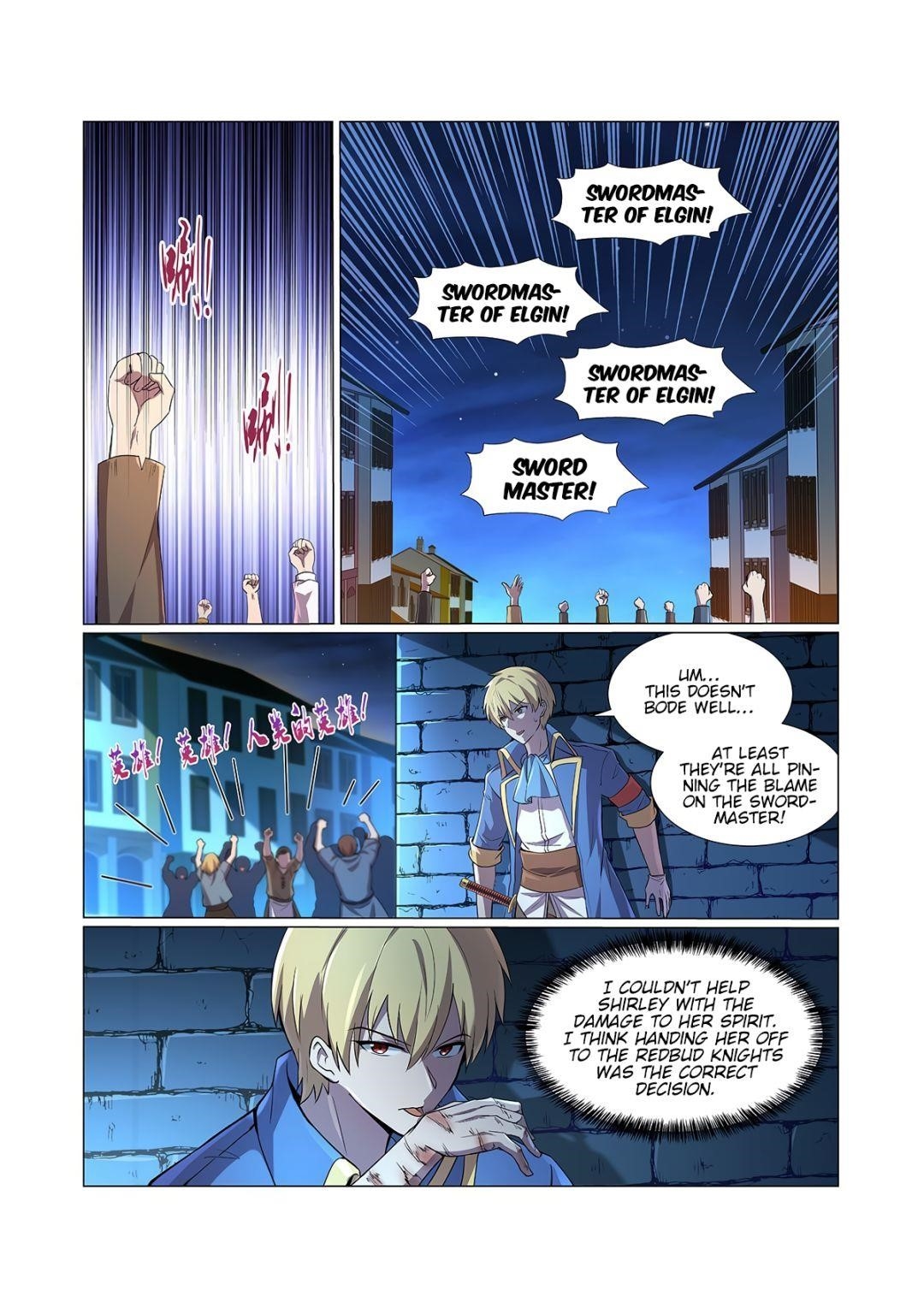 The Demon King Who Lost His Job Chapter 107 - Page 10 in English