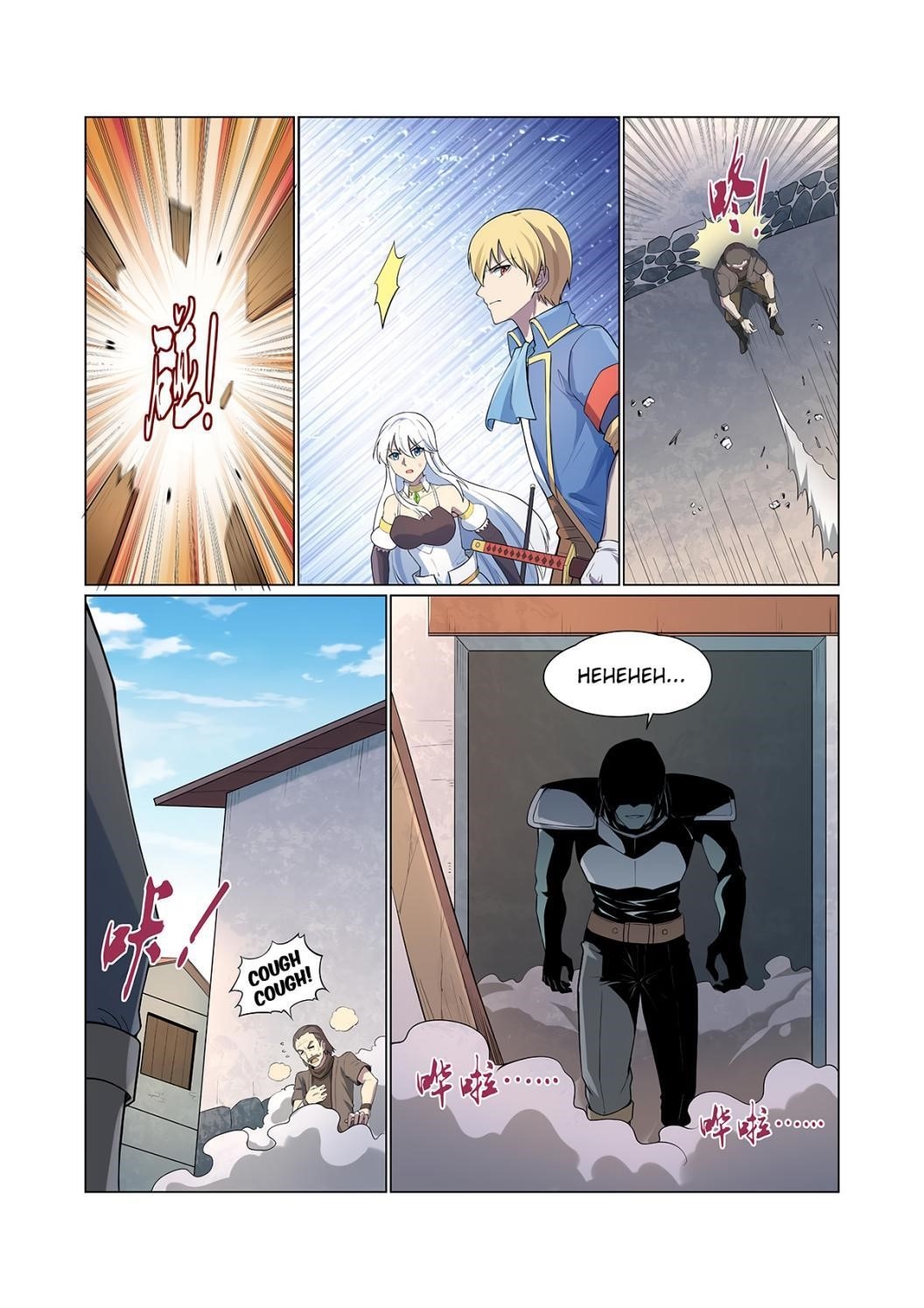 The Demon King Who Lost His Job Chapter 110 - Page 7 in English