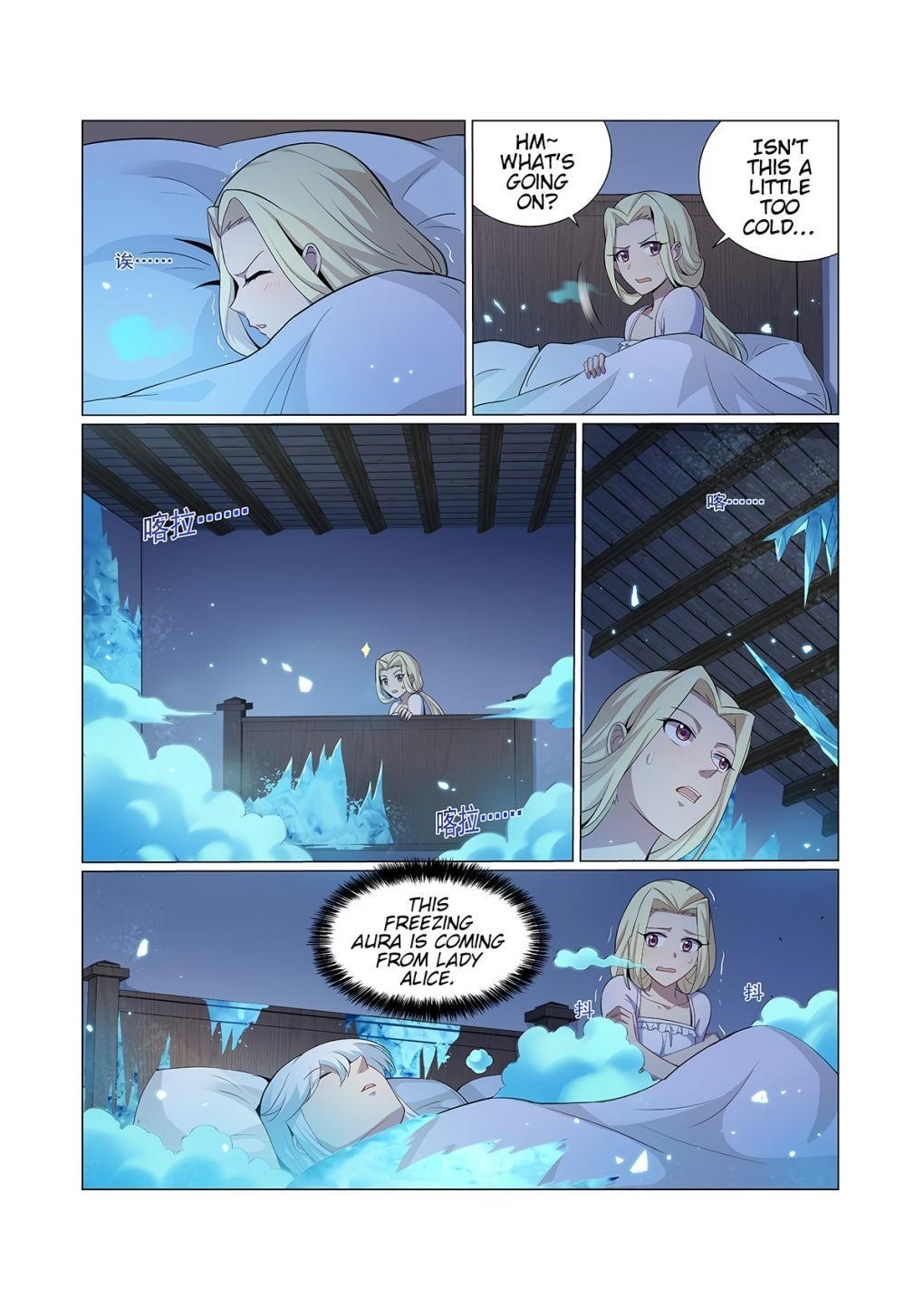 The Demon King Who Lost His Job Chapter 113 - Page 10 in English
