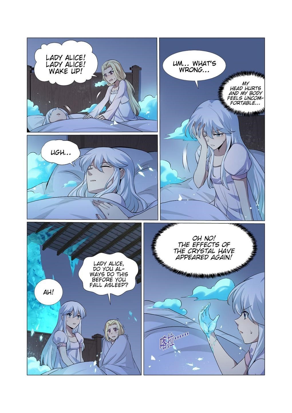 The Demon King Who Lost His Job Chapter 113 - Page 11 in English