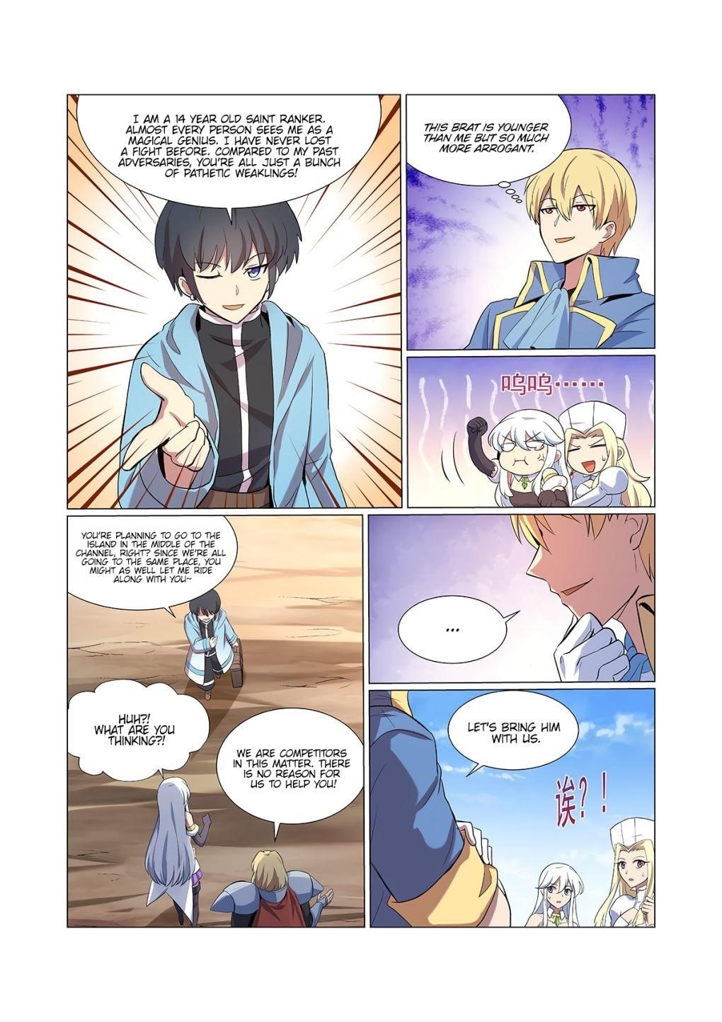 The Demon King Who Lost His Job Chapter 115 - Page 12 in English