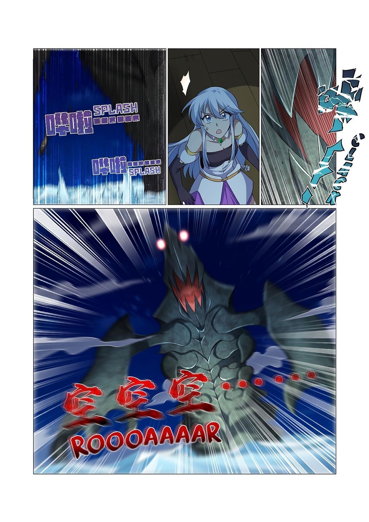 The Demon King Who Lost His Job Chapter 117 - Page 10 in English