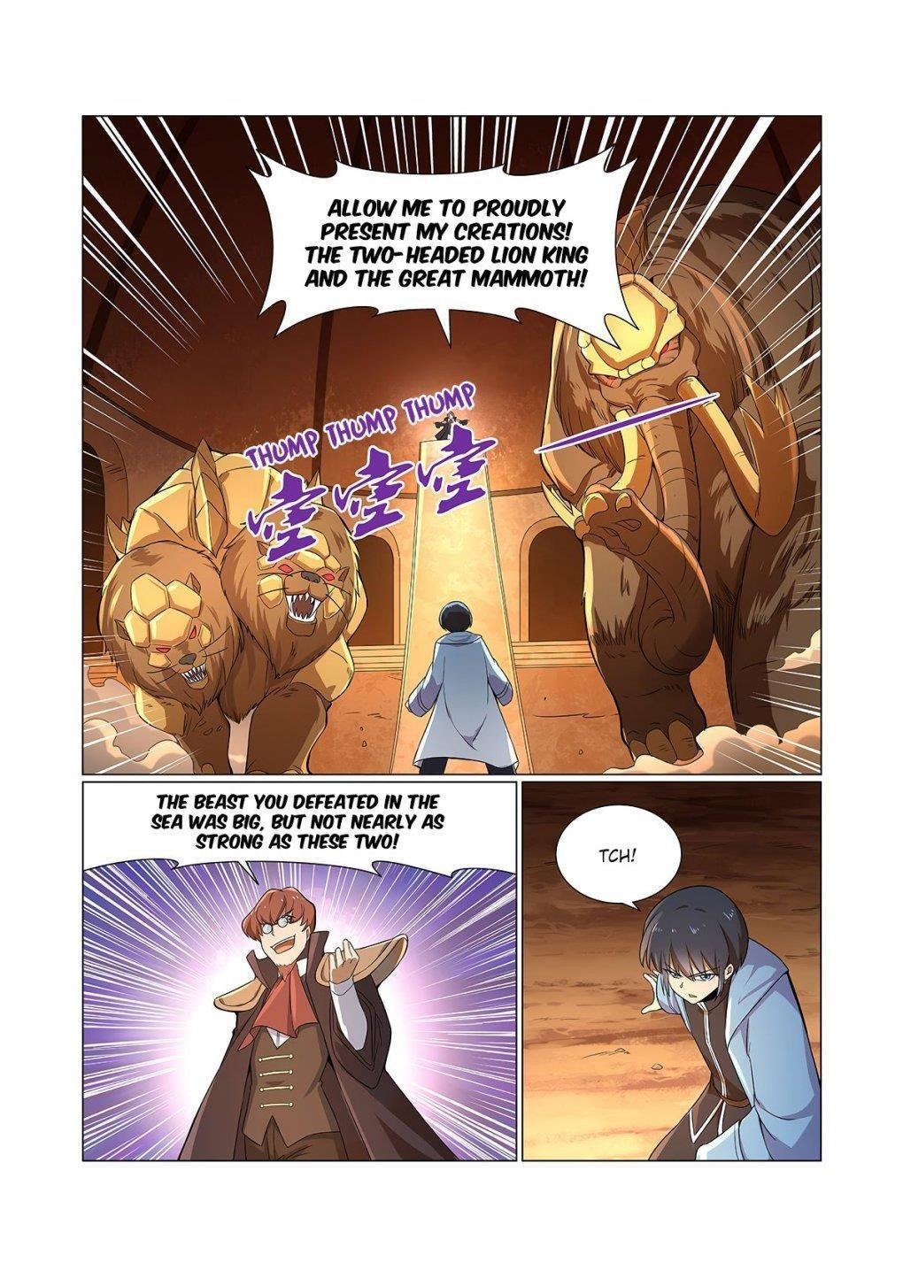 The Demon King Who Lost His Job Chapter 121 - Page 3 in English