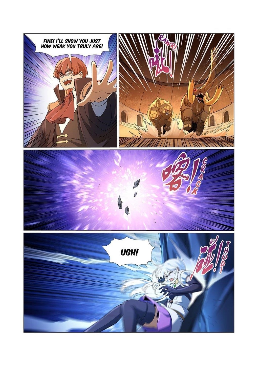 The Demon King Who Lost His Job Chapter 122 - Page 4 in English