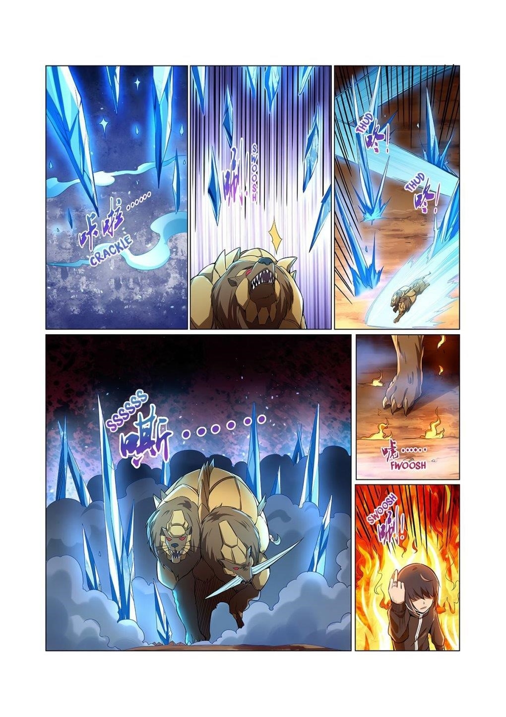 The Demon King Who Lost His Job Chapter 123 - Page 5 in English