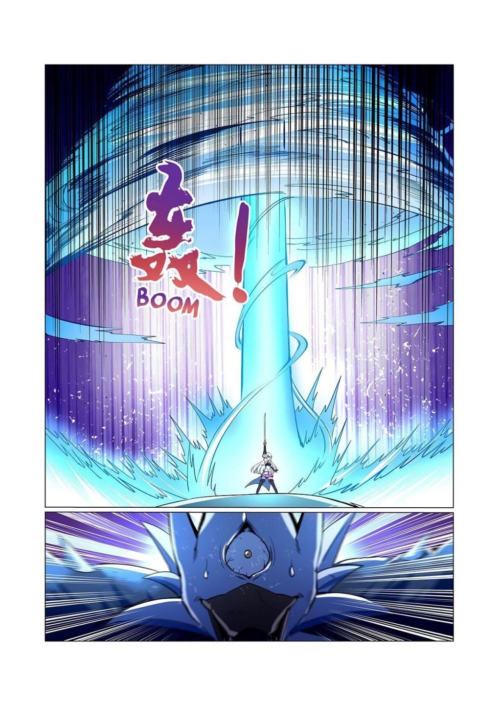 The Demon King Who Lost His Job Chapter 124 - Page 11 in English