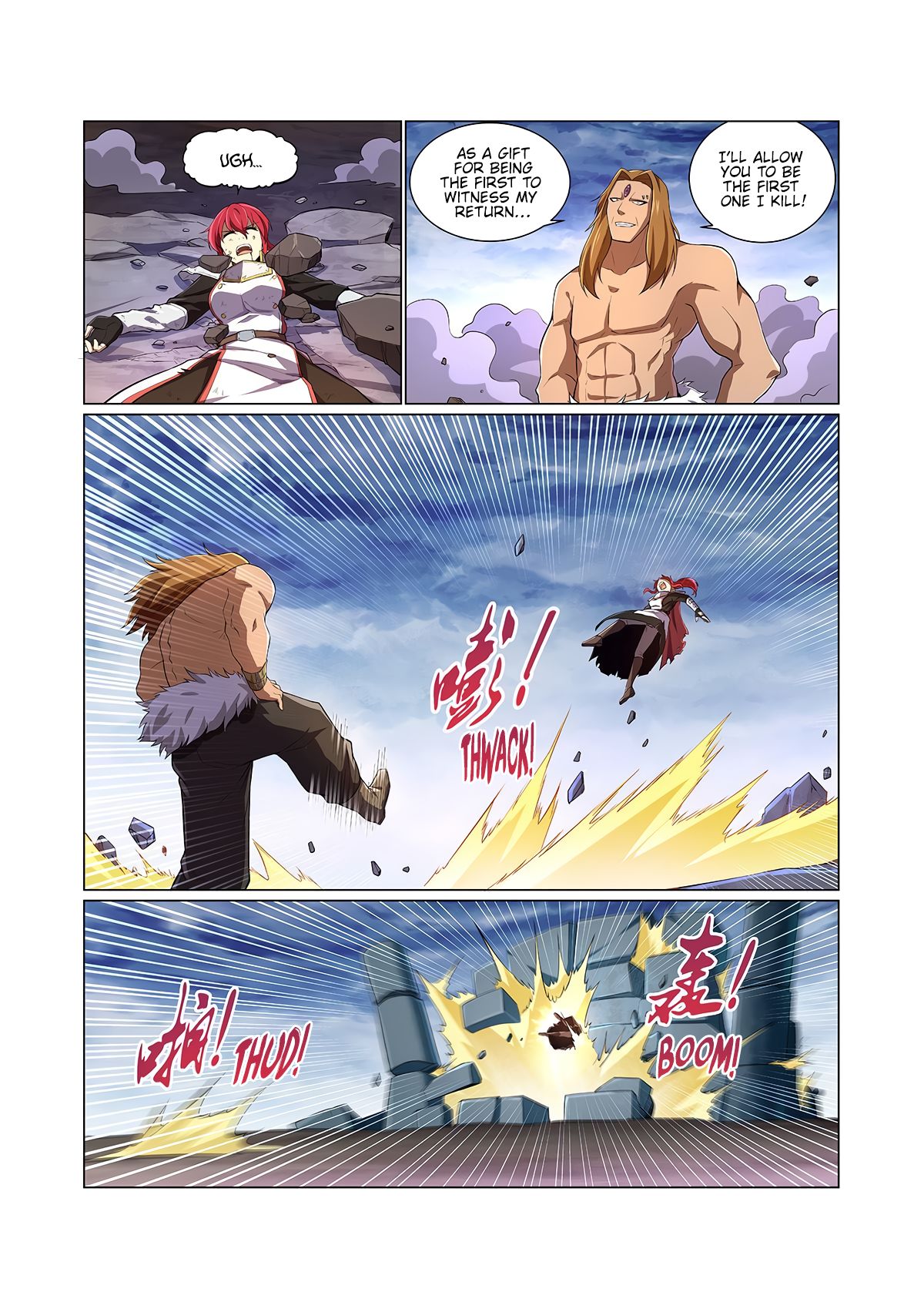The Demon King Who Lost His Job Chapter 146 - Page 4 in English