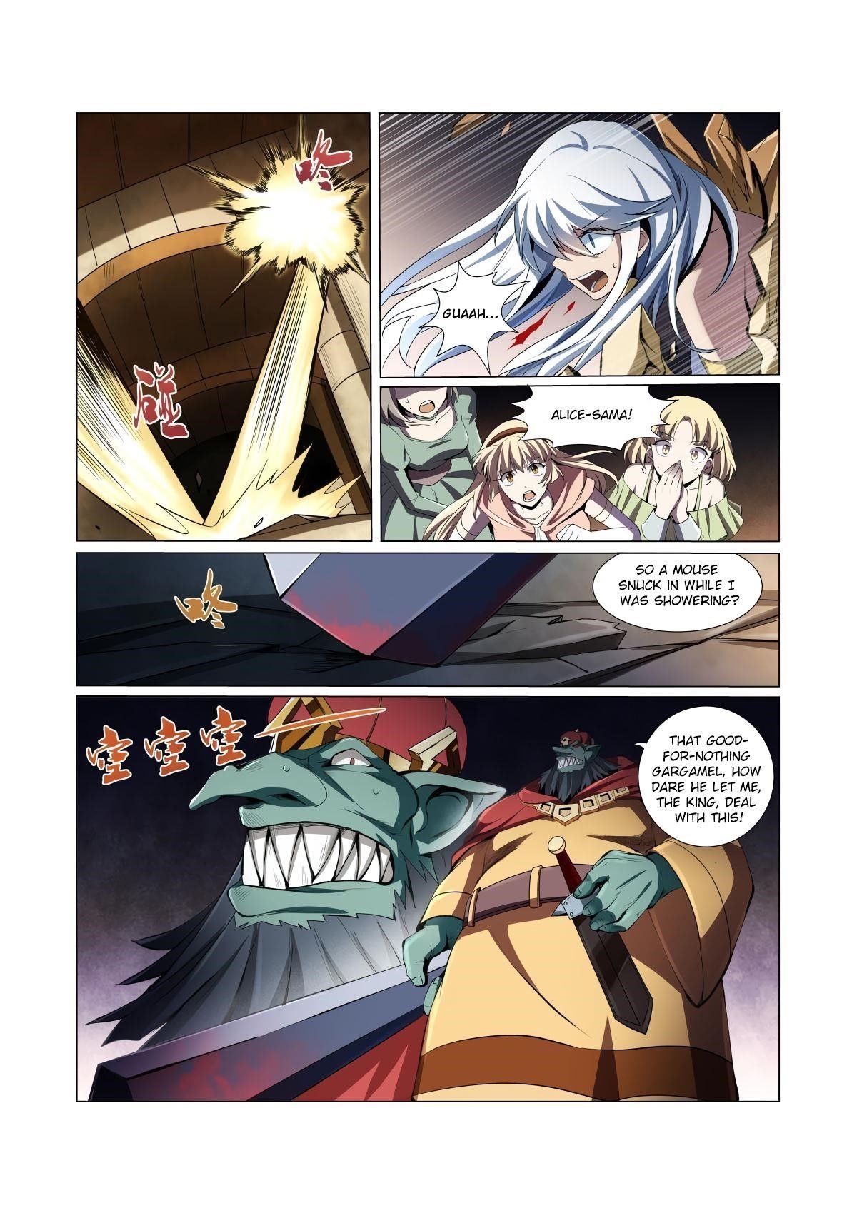 The Demon King Who Lost His Job Chapter 21 - Page 5 in English