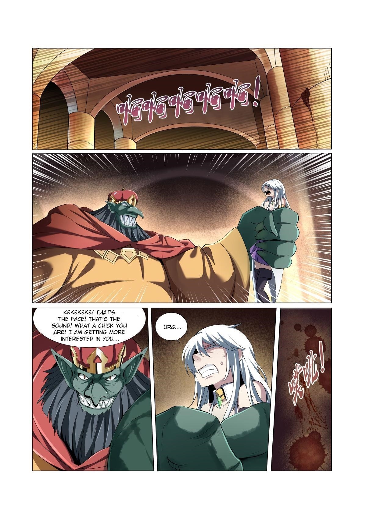 The Demon King Who Lost His Job Chapter 22 - Page 3 in English