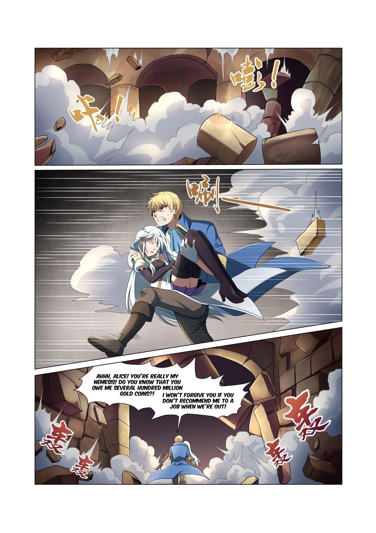 The Demon King Who Lost His Job Chapter 23 - Page 16 in English