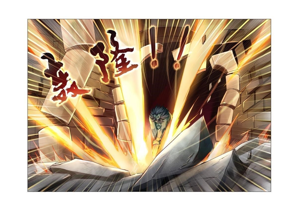 The Demon King Who Lost His Job Chapter 23 - Page 8 in English