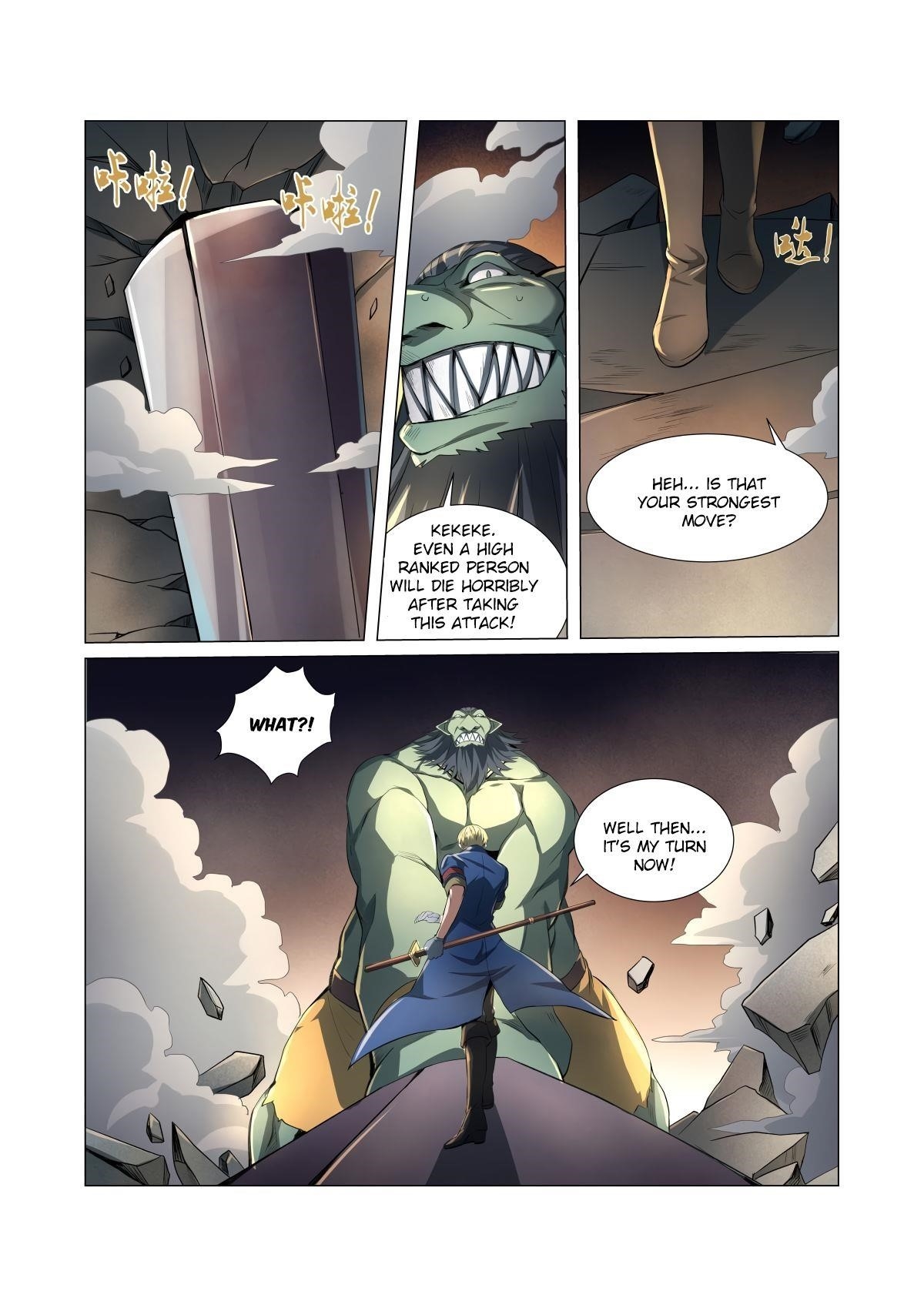 The Demon King Who Lost His Job Chapter 23 - Page 9 in English