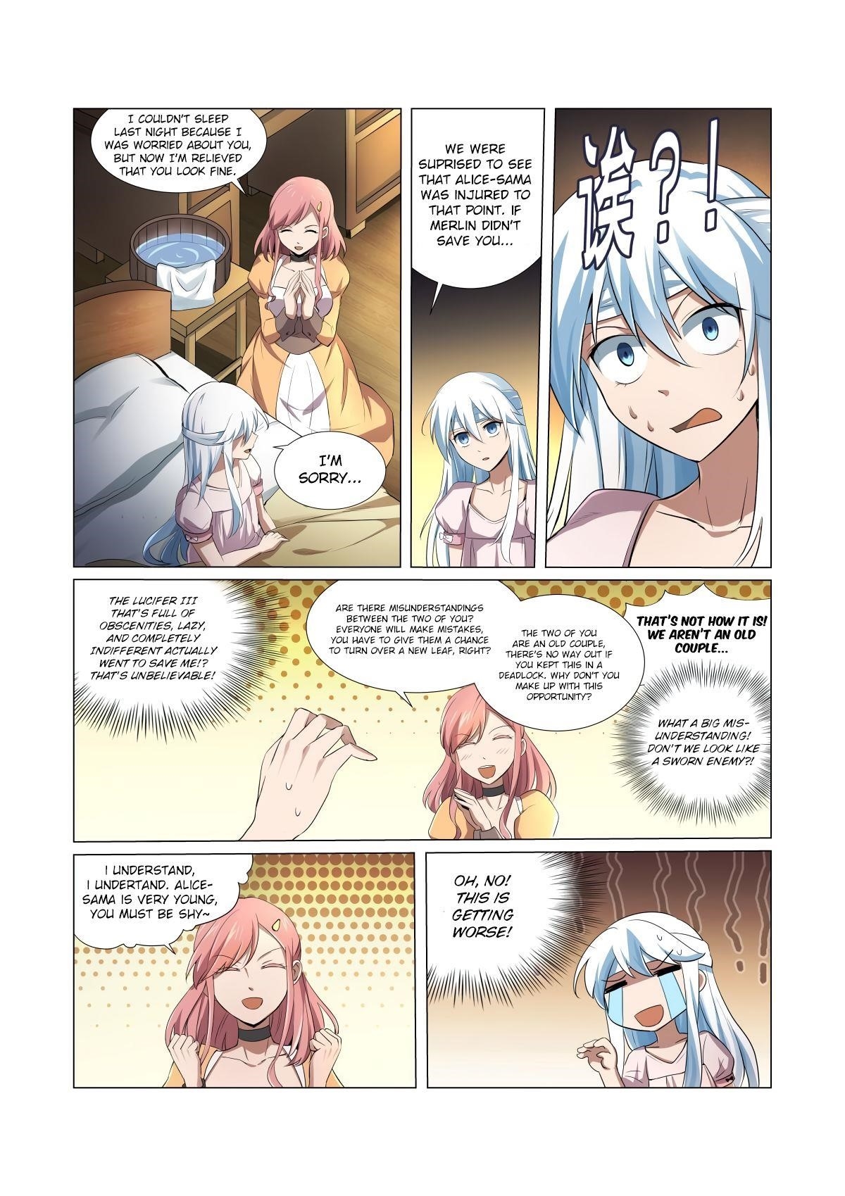 The Demon King Who Lost His Job Chapter 24 - Page 7 in English