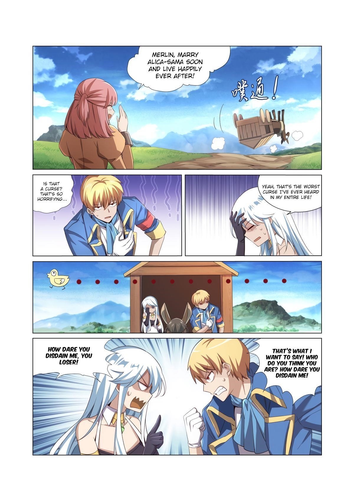 The Demon King Who Lost His Job Chapter 25 - Page 4 in English