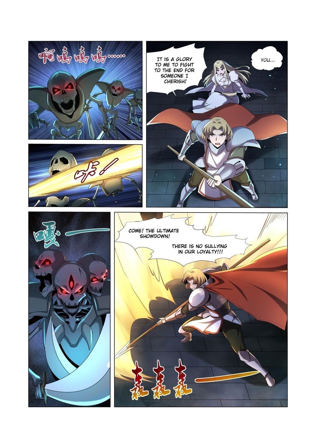 The Demon King Who Lost His Job Chapter 32 - Page 16 in English