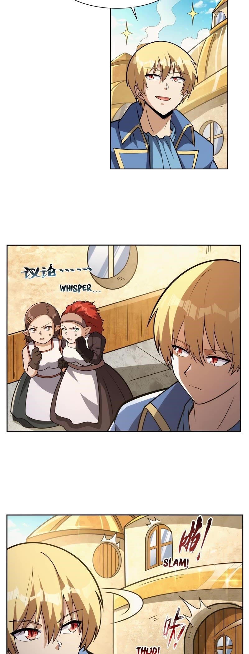 The Demon King Who Lost His Job Chapter 345 - Page 3 in English