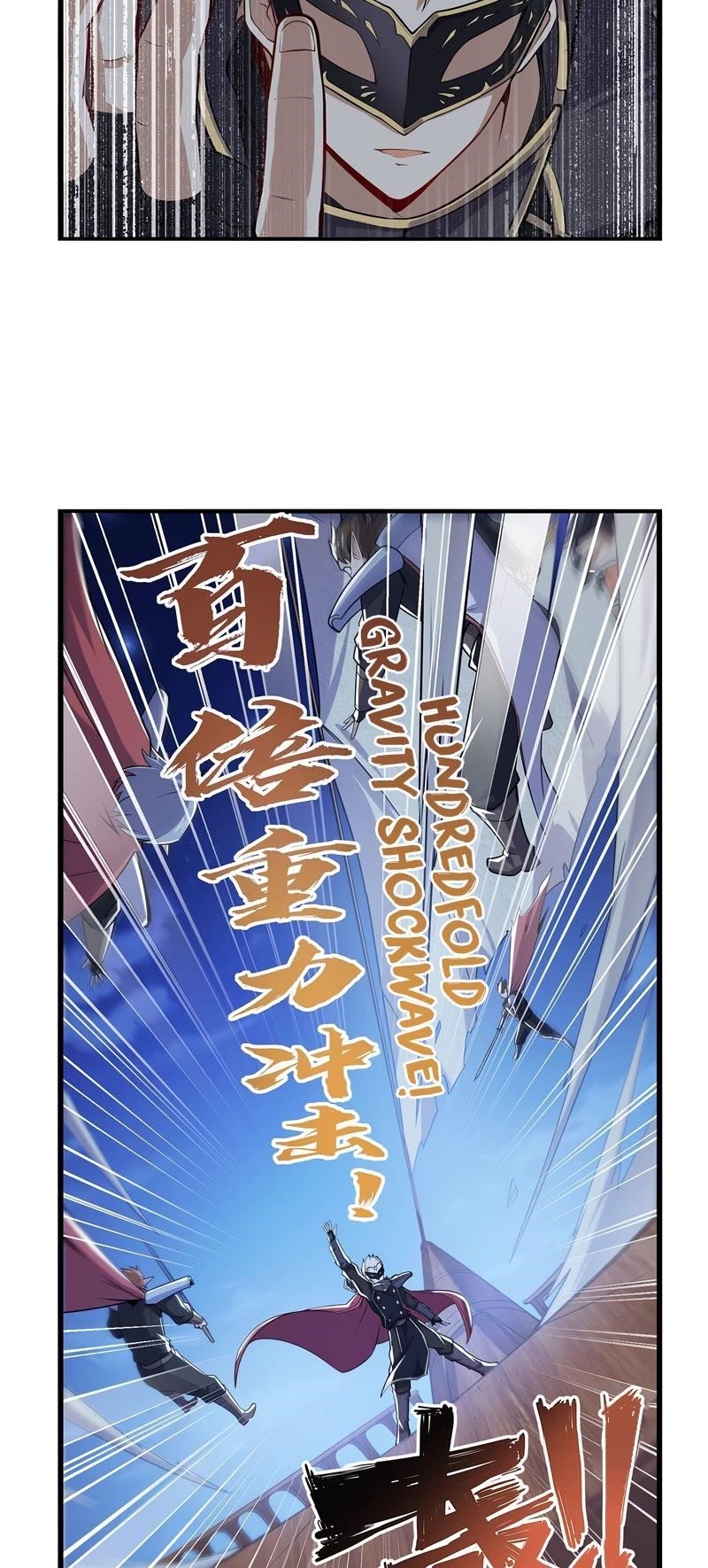 The Demon King Who Lost His Job Chapter 363 - Page 14 in English