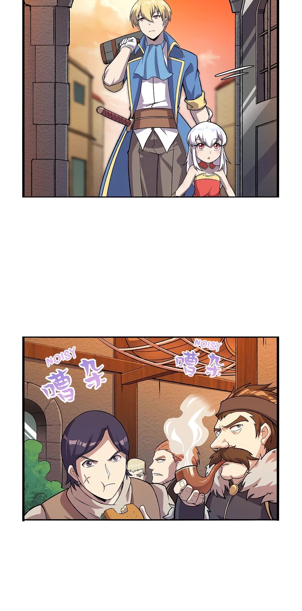 The Demon King Who Lost His Job Chapter 366 - Page 19 in English