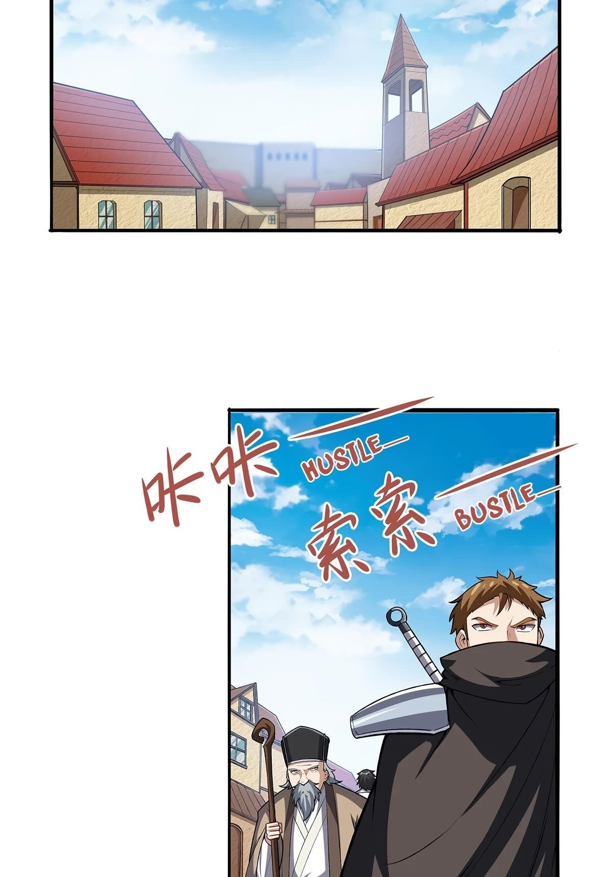 The Demon King Who Lost His Job Chapter 366 - Page 3 in English