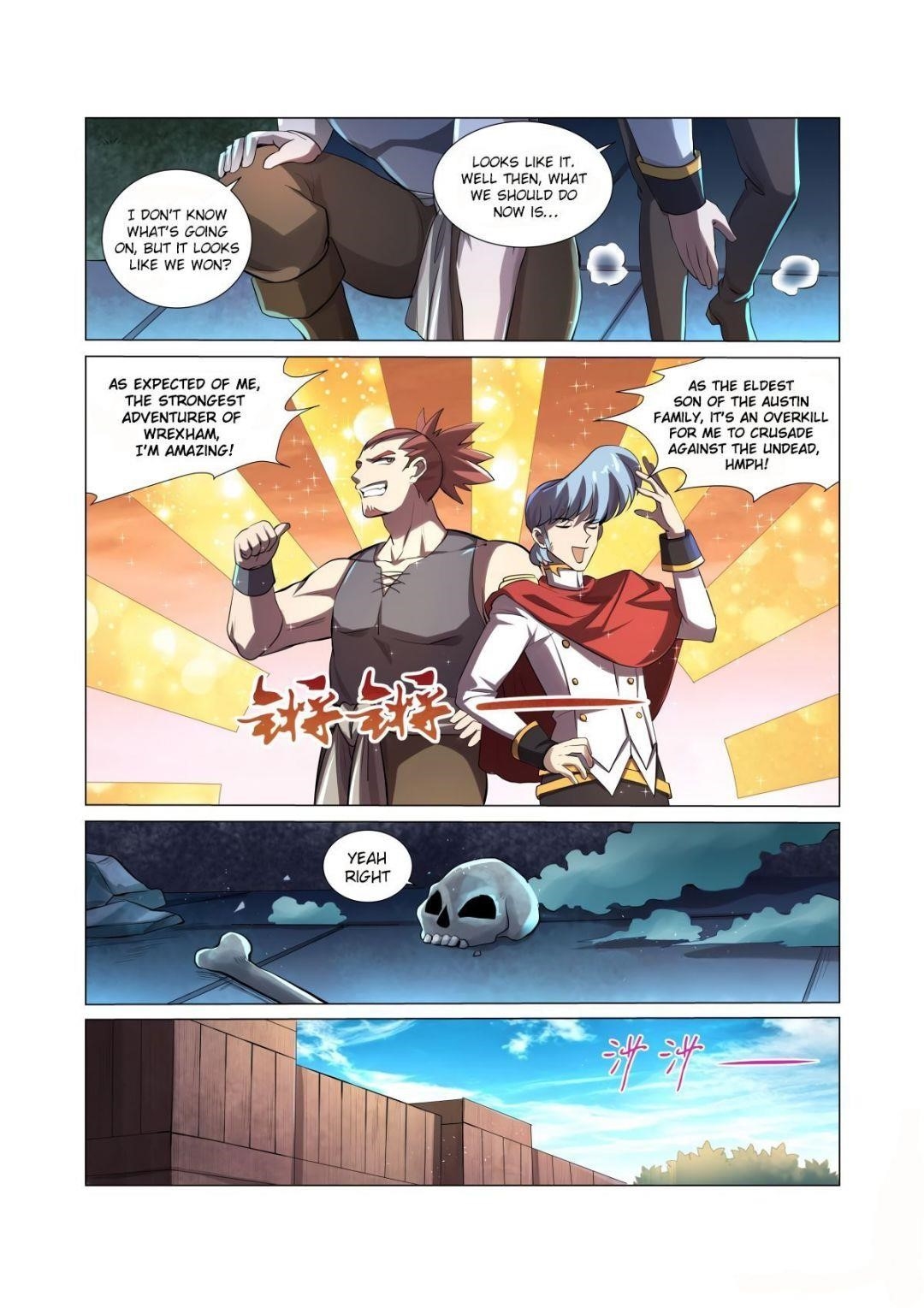 The Demon King Who Lost His Job Chapter 38 - Page 7 in English