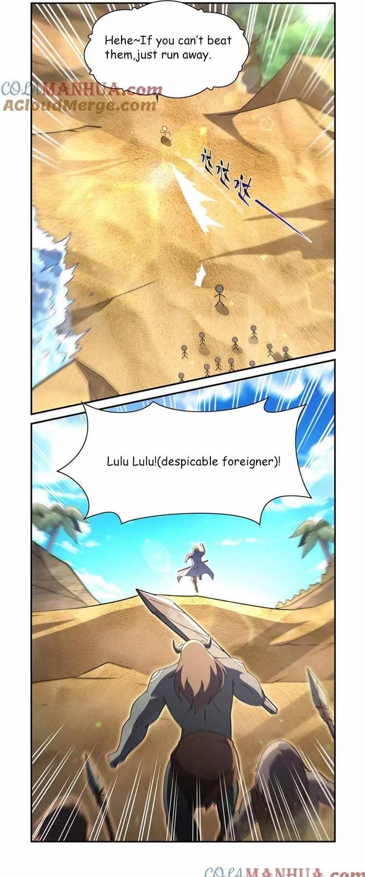 The Demon King Who Lost His Job Chapter 395 - Page 17 in English