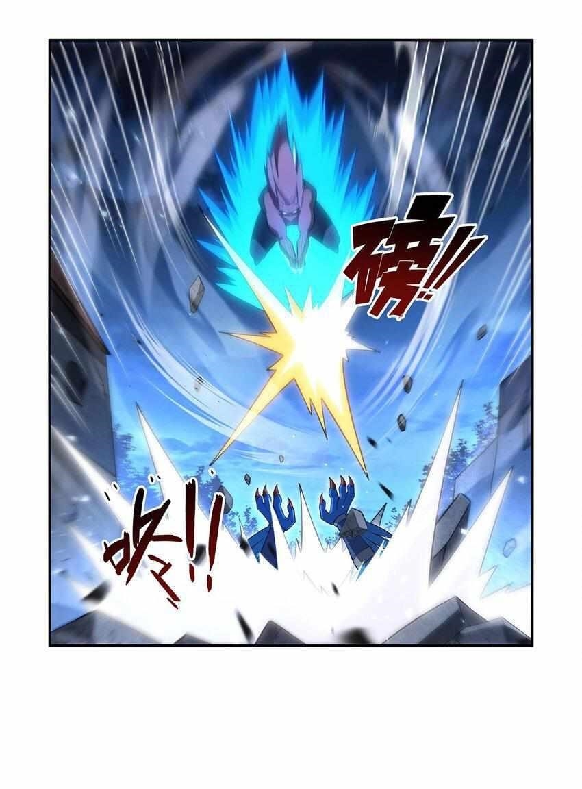 The Demon King Who Lost His Job Chapter 404 - Page 25 in English