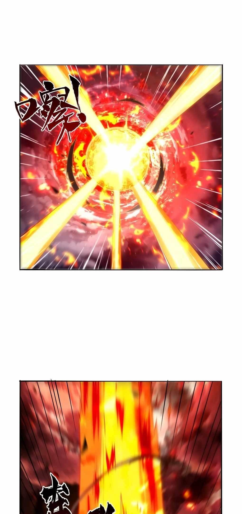 The Demon King Who Lost His Job Chapter 417 - Page 13 in English