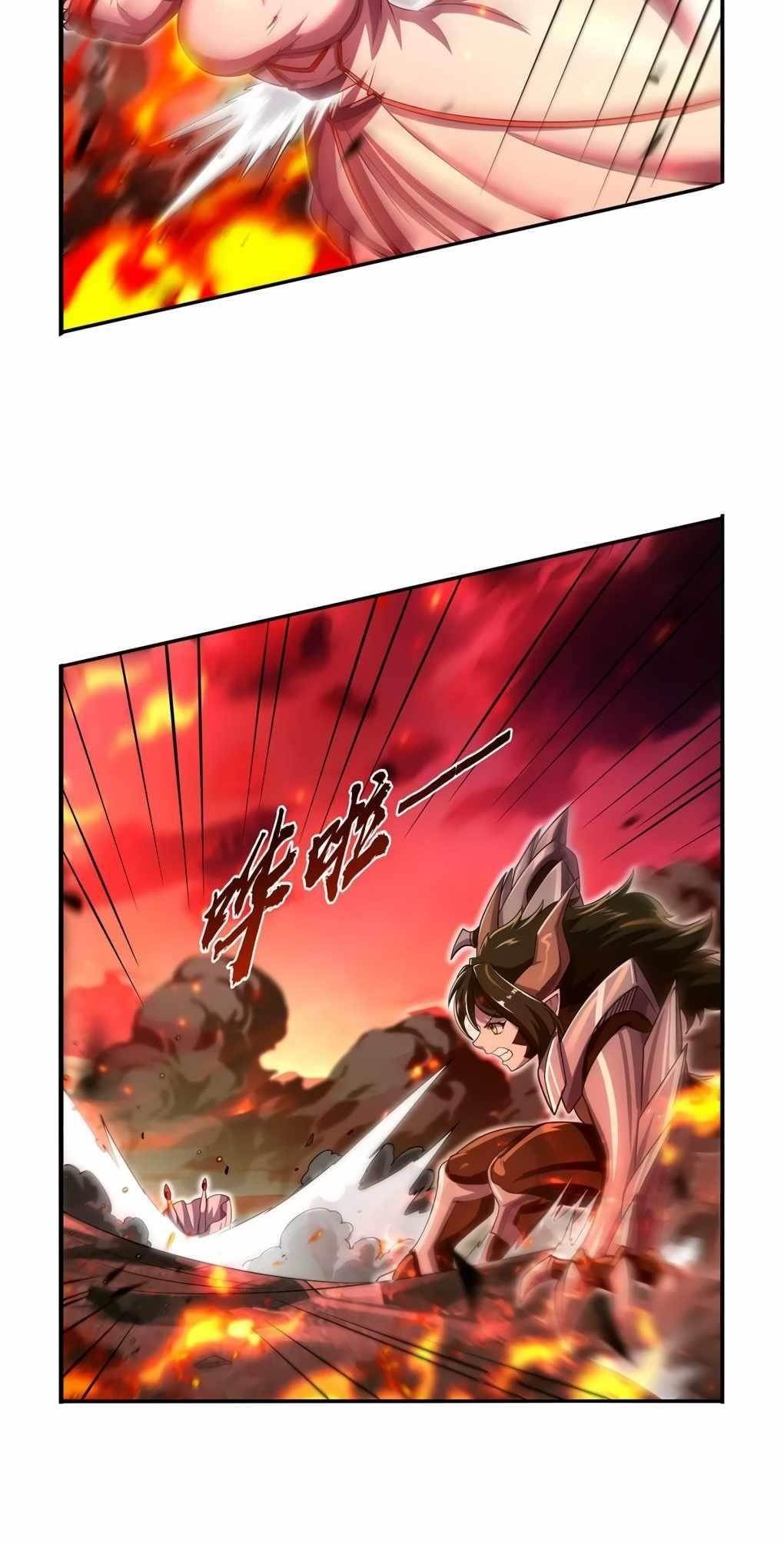 The Demon King Who Lost His Job Chapter 417 - Page 31 in English