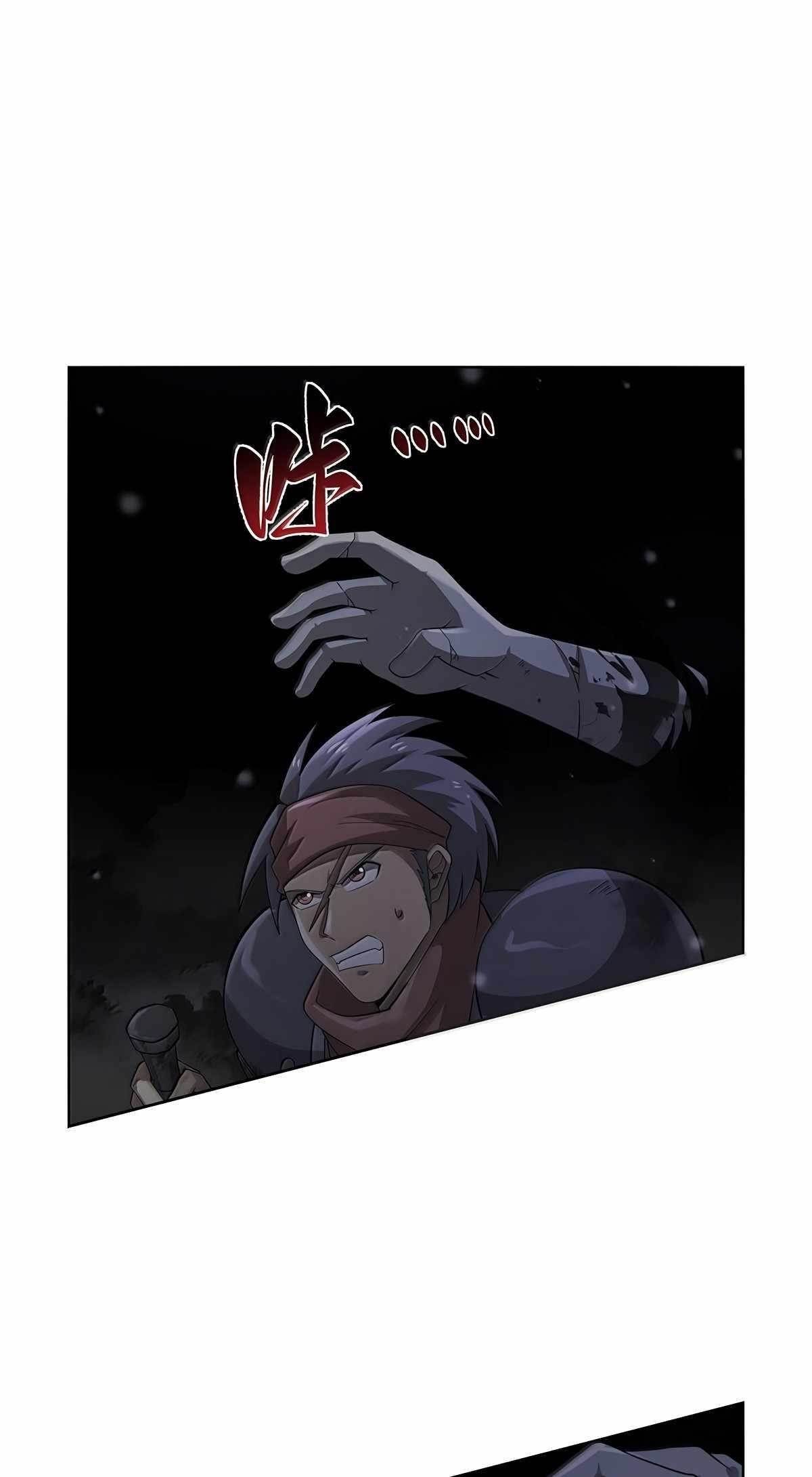 The Demon King Who Lost His Job Chapter 427 - Page 37 in English