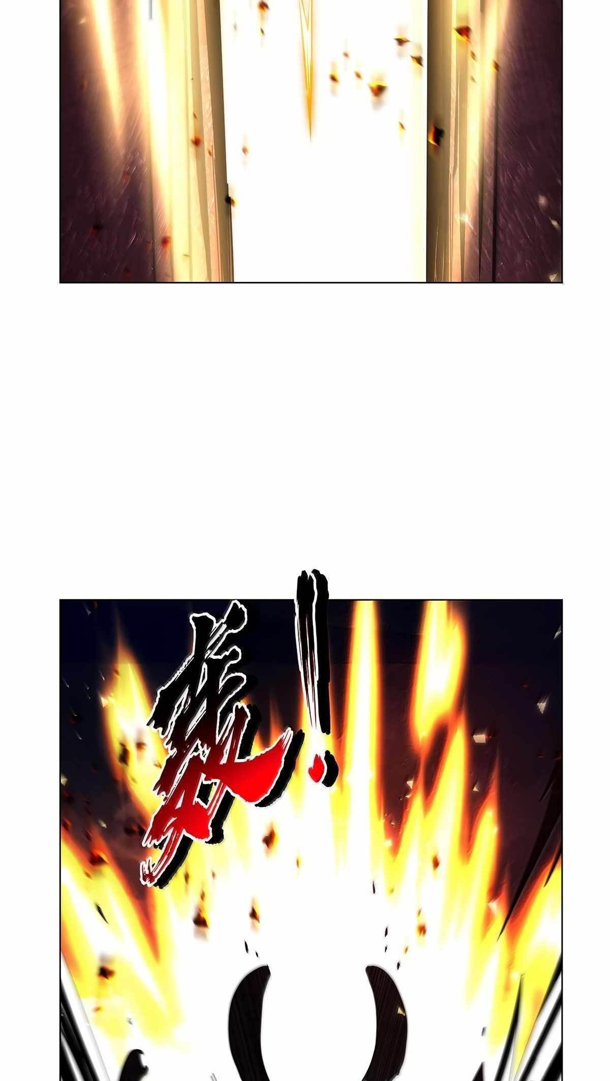 The Demon King Who Lost His Job Chapter 431 - Page 21 in English
